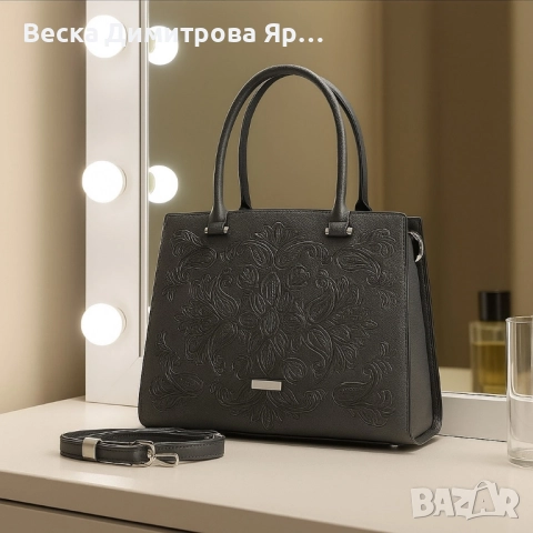 Елегантна дамска чанта с релефен дизайн – стил и практичност в едно, снимка 8 - Чанти - 51725786