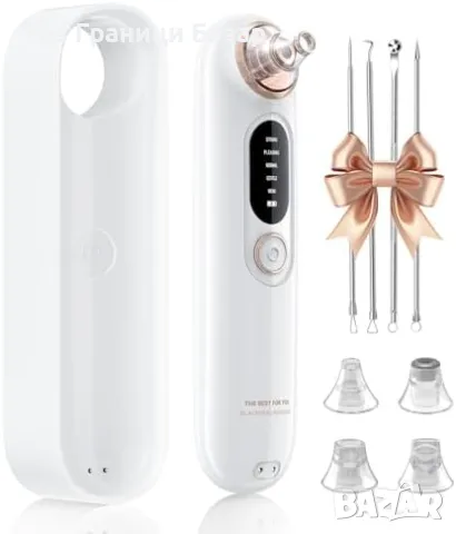 Нов уред лице Вакуум за черни точки – 5 режима, 4 накрайника, зарядна стойка