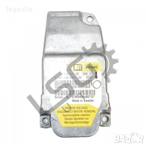 AIRBAG модул BMW  5 Series (E60,E61) 2003-2010 B010222N-187