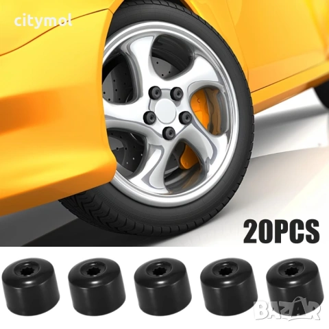 Комплект 20 капачки за болтове на джанти + инструмент за вадене, снимка 6 - Аксесоари и консумативи - 53205930