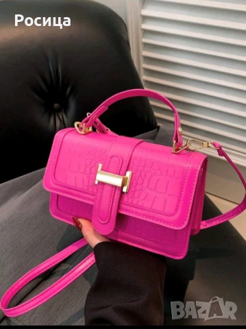 Малка дамска чанта в розово нова , снимка 1