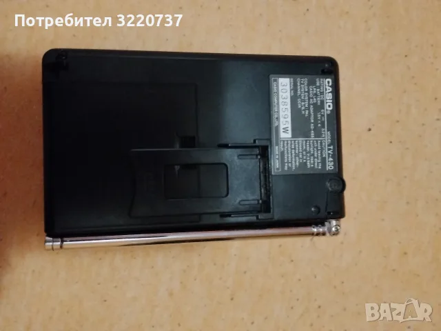 портативен телевизор, снимка 3 - Телевизори - 55779544