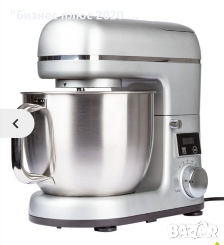 Кухненски робот Планетарен миксер и блендер SilverCrest SKMW 900 A1 900W Сребрист, снимка 6 - Кухненски роботи - 40957590