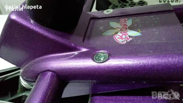 Части за шейни ска за шейна чук и гек, снимка 8 - Зимни спортове - 48065950