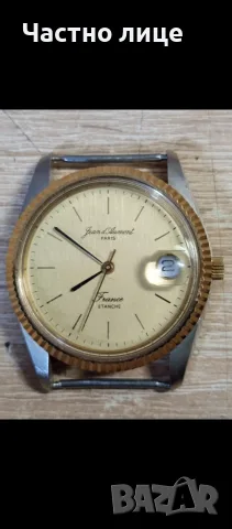Часовник "Jean'd Aumont"(France)