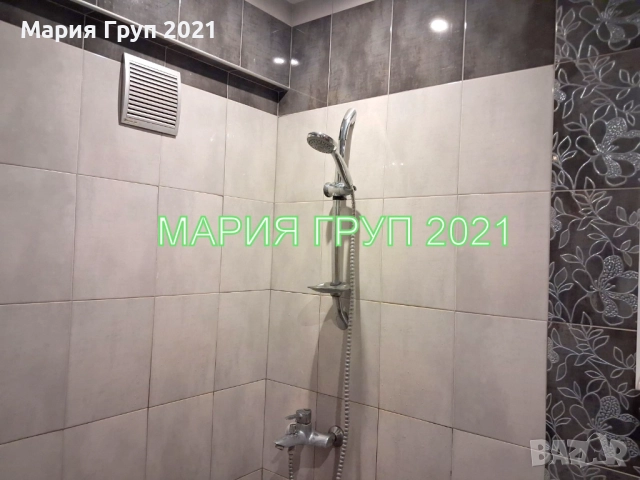 !!!ТОП ОФЕРТА!!! Продавам Обзаведен ТУХЛЕН Многостаен Апартамент в гр. Хасково кв. ”Дружба”!!!, снимка 10 - Апартаменти - 52647413