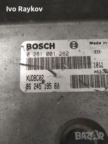  компютър CITROEN XANTIA PEUGEOT 406 1.9TD, 9624519580, BOSCH ,0281001262, XUDBC02,, снимка 3 - Части - 52937528