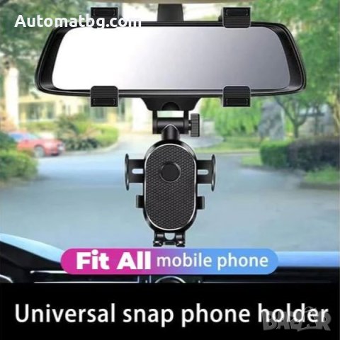 Стойка за телефон Automat, За огледало, Въртяща, Регулируема, снимка 5 - Аксесоари и консумативи - 40628163