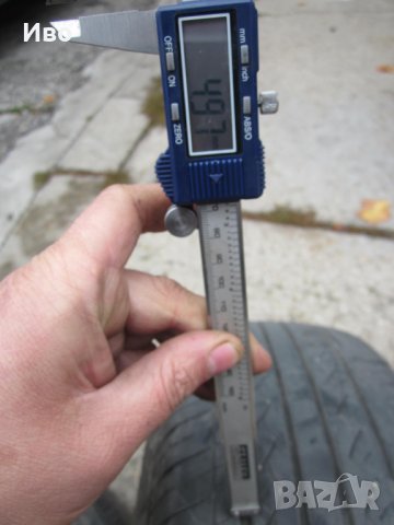 Гуми летни 205/70R14 Hifly HF201  Dot2615, снимка 8 - Гуми и джанти - 34815887