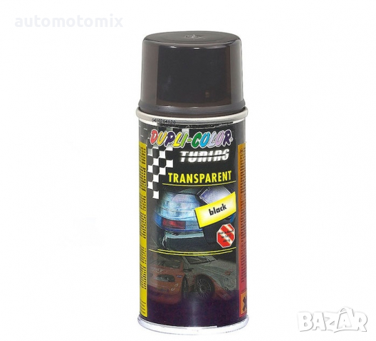 СПРЕЙ ЗА ЗАТЪМНЯВАНЕ НА СТОПОВЕ, ЧЕРЕН - 5069, снимка 2 - Аксесоари и консумативи - 36351582