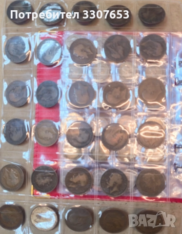 монети Великобритания 223 бр, снимка 11 - Нумизматика и бонистика - 50739187