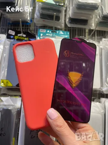 Iphone 11 Pro Силиконов кейс +5D OG стъклен протектор , снимка 1