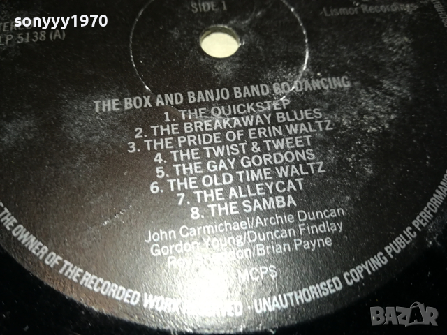 BANJO BAND-ПЛОЧА ОТ АНГЛИЯ 1303241540, снимка 10 - Грамофонни плочи - 44746060