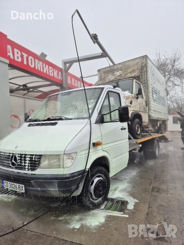 Изкупуване на Автомобили за скрап и части