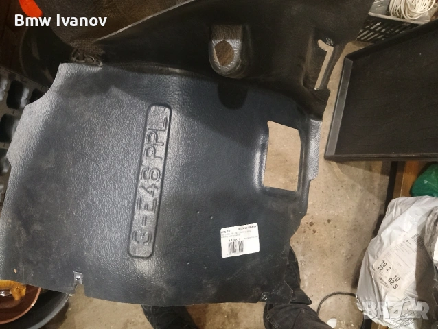 ЛЯВ ПРЕДЕН ПОДКАЛНИК ПРЕДНА ЧАСТ ЗА BMW СЕРИЯ 3 E46 , снимка 4 - Части - 53603470