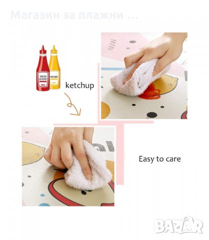 ПЪТЕКА ЗА КУХНЯ ОТ МЕМОРИ ПЯНА ОТ 2 ЧАСТИ - код 2758, снимка 11 - Пътеки - 34160340