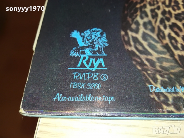 SOLD-ROD STEWART-ENGLAND 0903221644, снимка 11 - Грамофонни плочи - 36047805