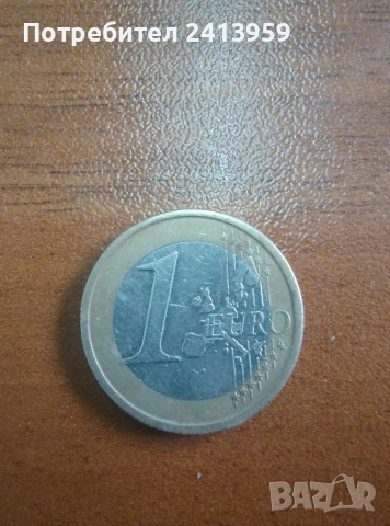 1 евро Испания 2004, снимка 2 - Нумизматика и бонистика - 53491938