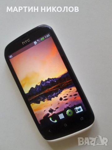 HTC desire X , снимка 4 - HTC - 41340700