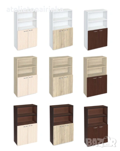 Етажерка Ава 4 с две вратички 