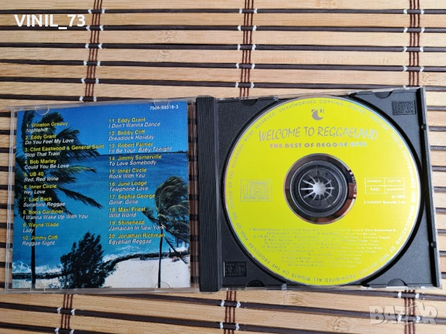 Welcome To Reggaeland - The Best Of Reggae Hits, снимка 2 - CD дискове - 50778908