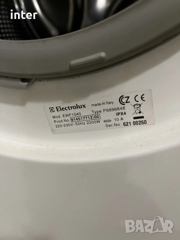 Пералня Electrolux, снимка 2 - Перални - 56059020