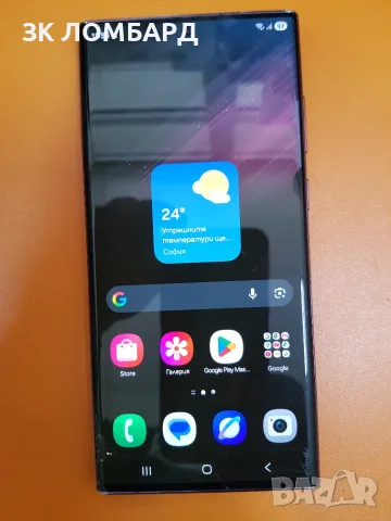Samsung Galaxy S22 Ultra 256GB 12 RAM, снимка 2 - Samsung - 55821445
