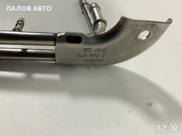 Горивни тръби тръбопровод гориво Ленд Ровър Фрилендър 1 gorivni trubi Freelander (98-06) 2.0TD4 , снимка 2 - Части - 51509376