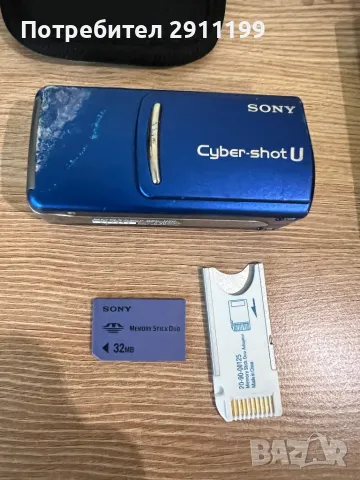 Фотоапарат Sony Cyber-shot U, снимка 8 - Фотоапарати - 49559789