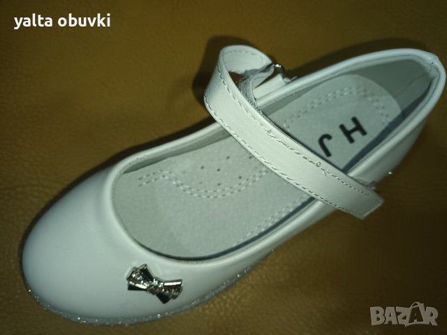 Детски пантофки HJL, снимка 3 - Детски обувки - 39498762