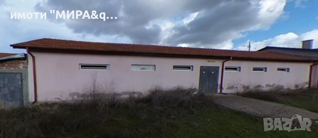 Самостоятелна сграда с навес и гараж-с.Войводово