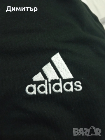 Мъжка тениска Adidas M -нова, с етикет, снимка 2 - Тениски - 53222506