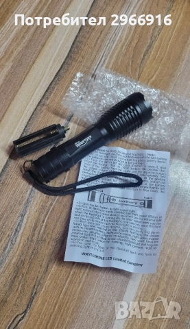 IR flashlight, прожектор с инфрачервена светлина , снимка 3 - Прожектори - 51581791