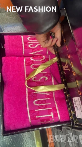 Памучни Хавлии -2бр с Кутия ✨ YVES SAINT LAURENT ✨ Calvin Klein ✨, снимка 2 - Хавлиени кърпи - 50944427