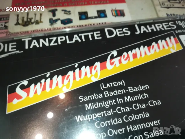 GUNTER NORIS CD-MADE IN WEST GERMANY 0111241624, снимка 10 - CD дискове - 47803803