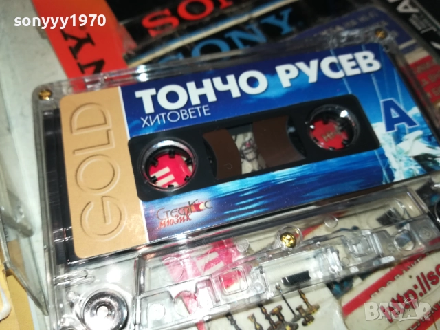 ТОНЧО РУСЕВ-ОРИГИНАЛНА КАСЕТА 2309251055, снимка 10 - Аудио касети - 51804713