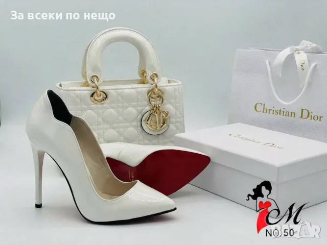 Christian Louboutin Дамски Лачени Обувки С Висок Ток d'Orsay И Червена Подметка-4 Цвята Код SEM-683, снимка 2 - Дамски обувки на ток - 55962884