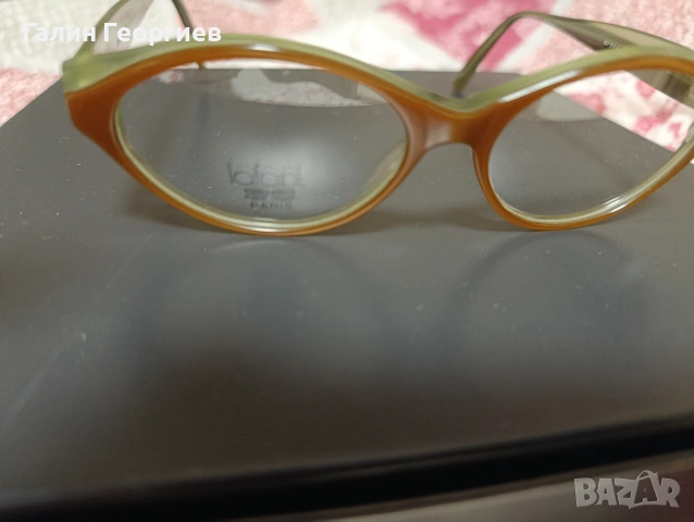LaFont Paris Vintage рамки за очила, снимка 2 - Слънчеви и диоптрични очила - 53048945