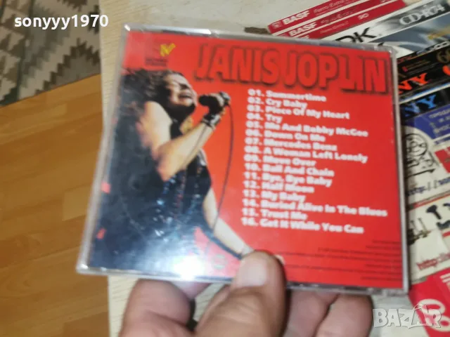 JANIS JOPLIN CD 2709260830H2E8R, снимка 5 - CD дискове - 56241111