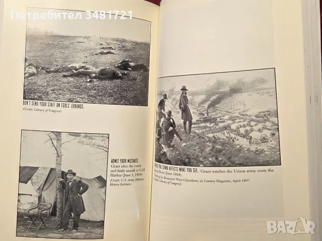 Cigars, Whiskey and Winning. Leadership Lessons from General Ulysses S. Grant, снимка 6 - История, политика и общество - 56301419