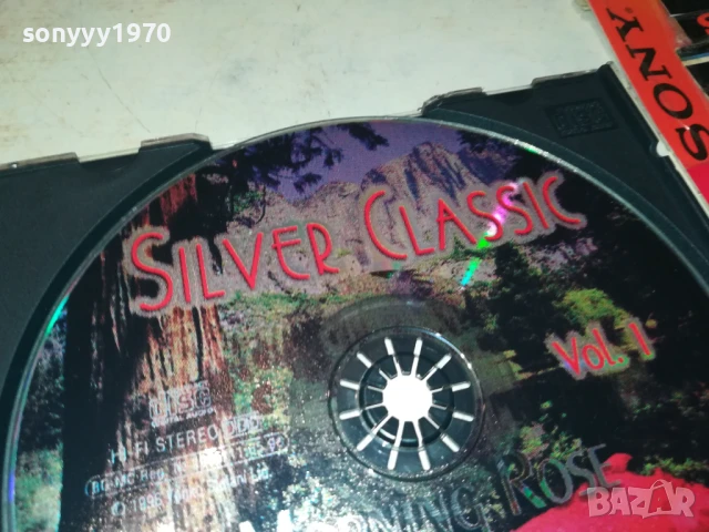 SILVER CLASSIC CD 1208251052, снимка 8 - CD дискове - 51337142
