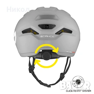 Bollé - STANCE CROSS, Велосипедна каска с козирка, Градска велосипедна каска, Каска за планина, S, снимка 10 - Спортна екипировка - 53141533