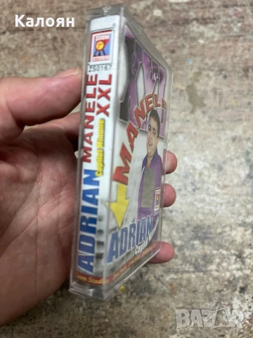 Аудио касета с румънска музика , снимка 2 - Аудио касети - 51112367