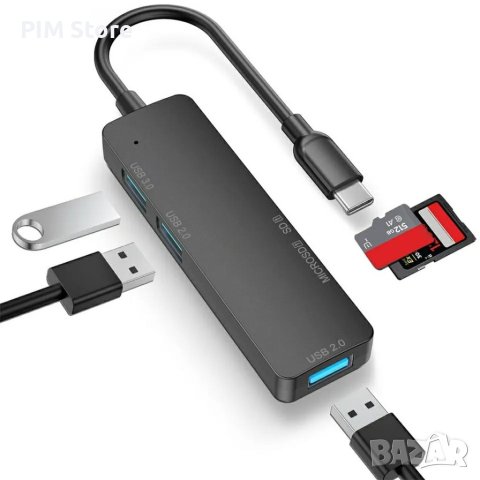 Четец на карти USB C ХЪБ 5 в 1 за мобилен телефон и компютър с SD, TF и USB порт