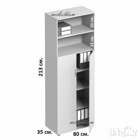 Етажерка,офис модул висок 213см. с 2 врати за класьори(код-7332), снимка 4 - Етажерки - 35934974