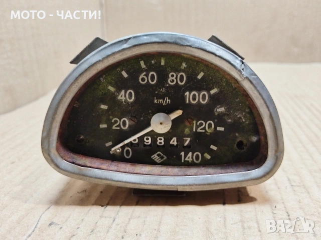 Километраж За MZ ES / ЗА ЧАСТИ! , снимка 3 - Части - 53852062