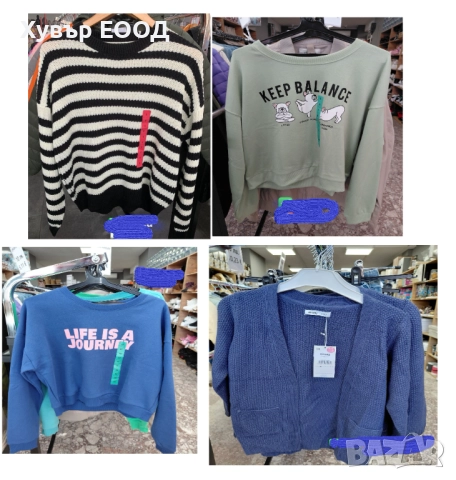 Микс палети с Дрехи SINSAI, снимка 5 - Други - 52628636