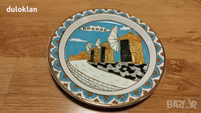 Красива порцеланова чиния от Родос-Гърция.