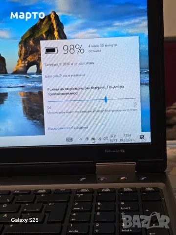 HP Probook 6570b - Core i5, 8 GB RAM, снимка 3 - Лаптопи за дома - 55727653