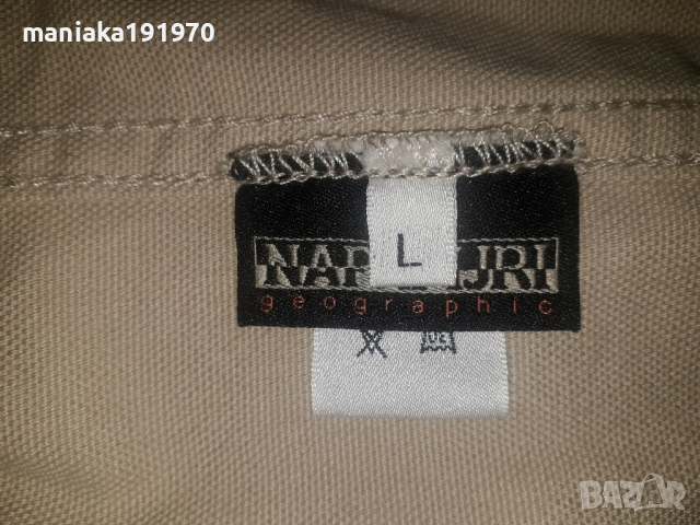 Napapijri (L)  мъжки спортен елек, снимка 5 - Спортни дрехи, екипи - 36486888